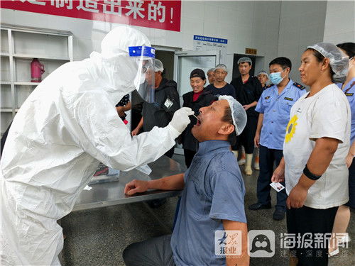 龙口市场监管局迅速响应,冒雨开展冷链食品摸排建档和核酸检测